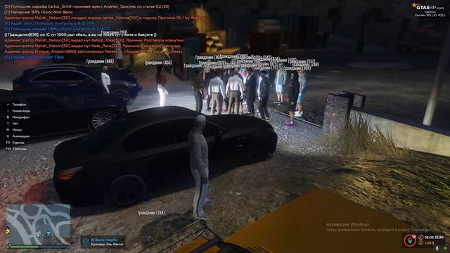 Grand Theft Auto V 2020 06 26 22 28 38 07 смотреть онлайн