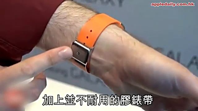 真正ANDROID智能錶　想靚靠變招？ смотреть онлайн