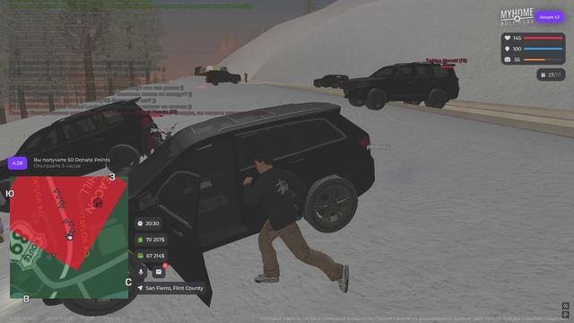 соло смотреть онлайн