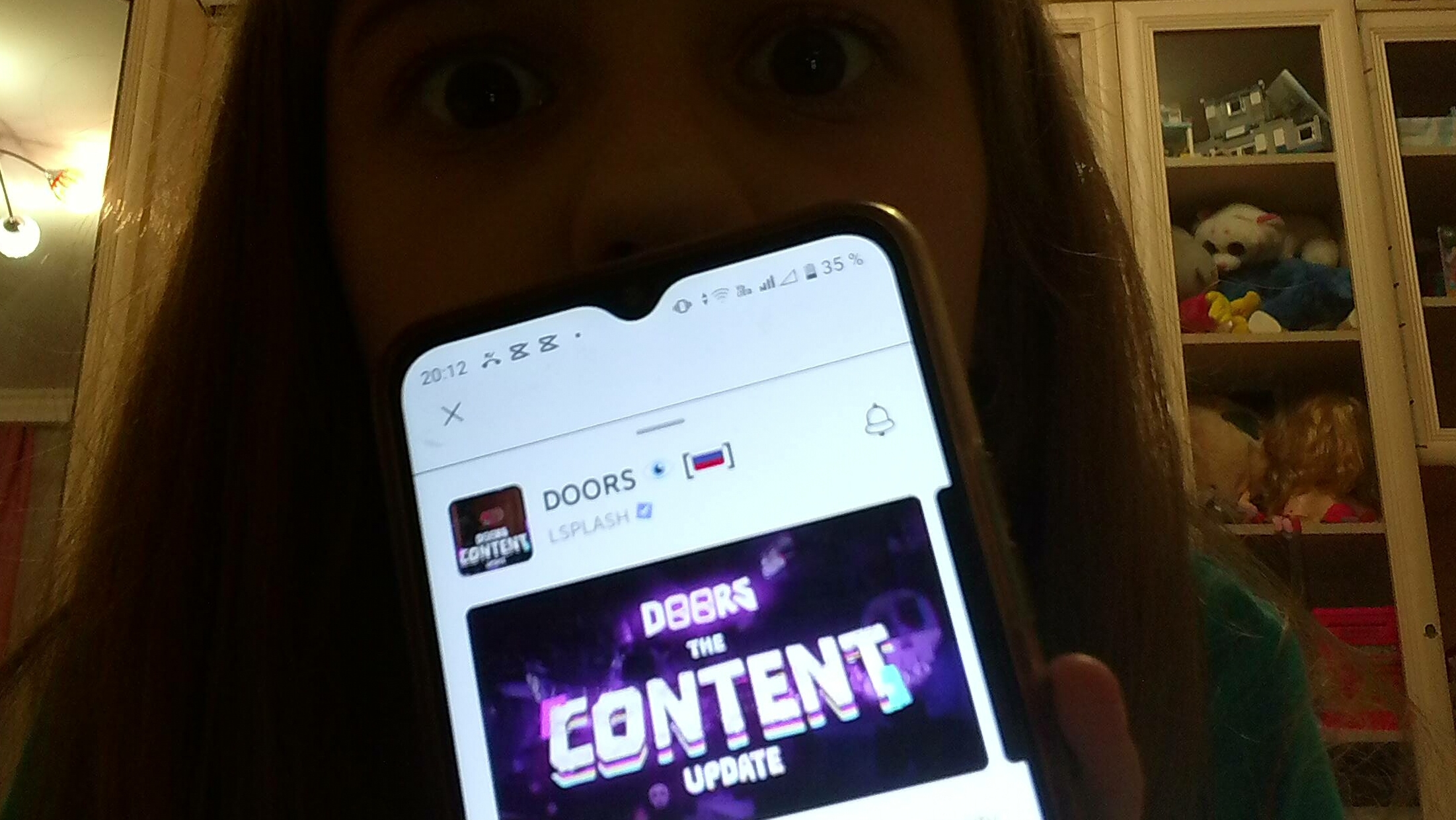 дорс с другом смотреть онлайн