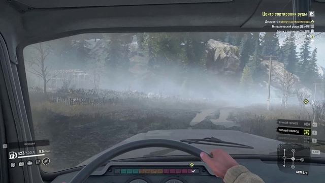 SnowRunner. Юкон. Подтопленные предгорья. Контракт "Центр сортировки руды" смотреть онлайн