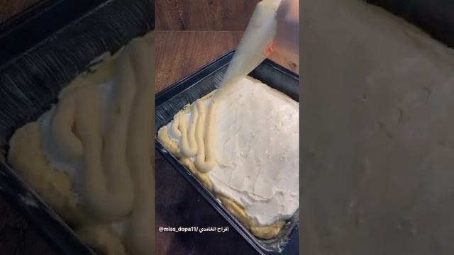 بسبوسه الكراميل لذيذه لازم تجربوها @@@@@ смотреть онлайн