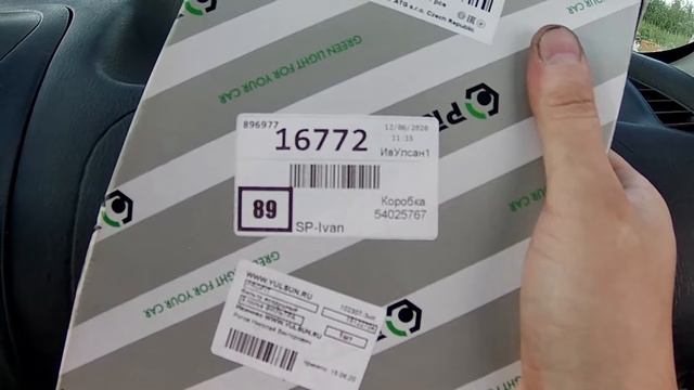 Обзор отзыв масленого Japanparts и воздушного Profit фильтра на Мицубиси Каризма смотреть онлайн