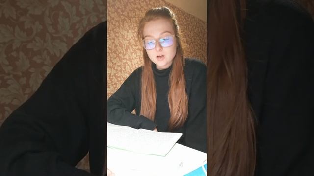 Пример хрии. Хрия для занятия по риторике. смотреть онлайн