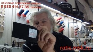 Разбираемся с натуральной кожей какая хорошая а какую не стоить брать для перетяжки салонов авто.