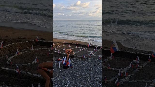 Сочинский блогер. Антон Купидон .. смотреть онлайн