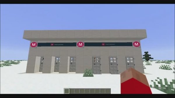 Обзор моей новой станции метро в Майнкрафте