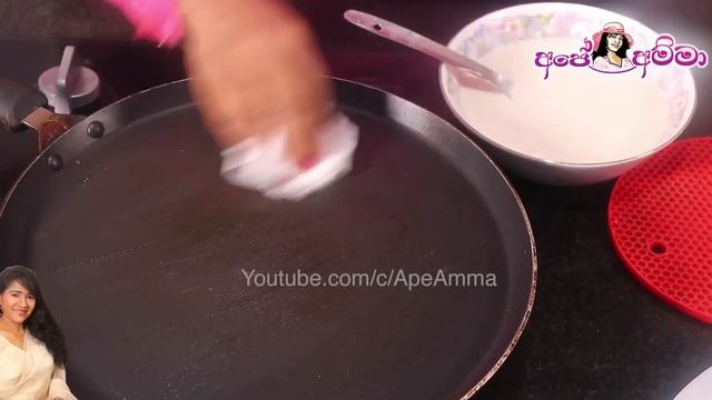 ✔ මාළු රෝල්ස් (හරියට හදමු) ටිප්ස් 12ක් සමඟ Fish Rolls (Maalu rolls) Apé Amma смотреть онлайн