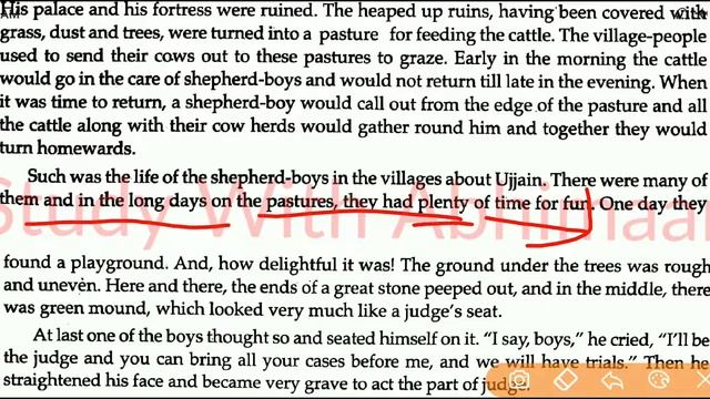Up Board Class 10 English Supplementary Chapter 2 The Judgement Seat Of Vikramaditya смотреть онлайн