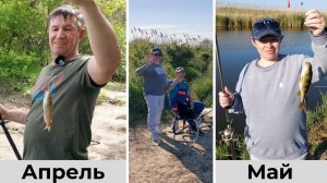 Рыбалка на реке Кубань в апреле / Рыбалка на обводном канале в мае. Видео 2 в 1.
