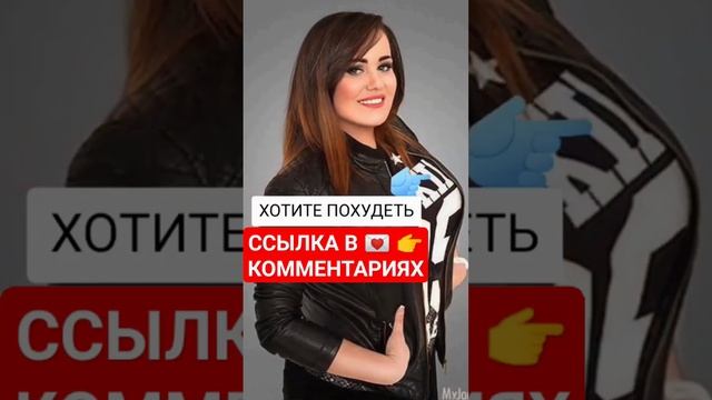 Как дочь Пригожина, Даная похудела на 20 кг за 8 месяцев #диета #shorts смотреть онлайн