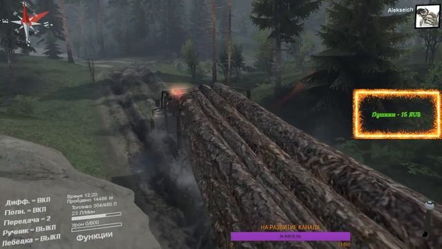 Spintires.КАРТА ПОЕЗДКА НА РЕЧКУ ОЛЕНЬКА (5-ЧАСТЬ) смотреть онлайн
