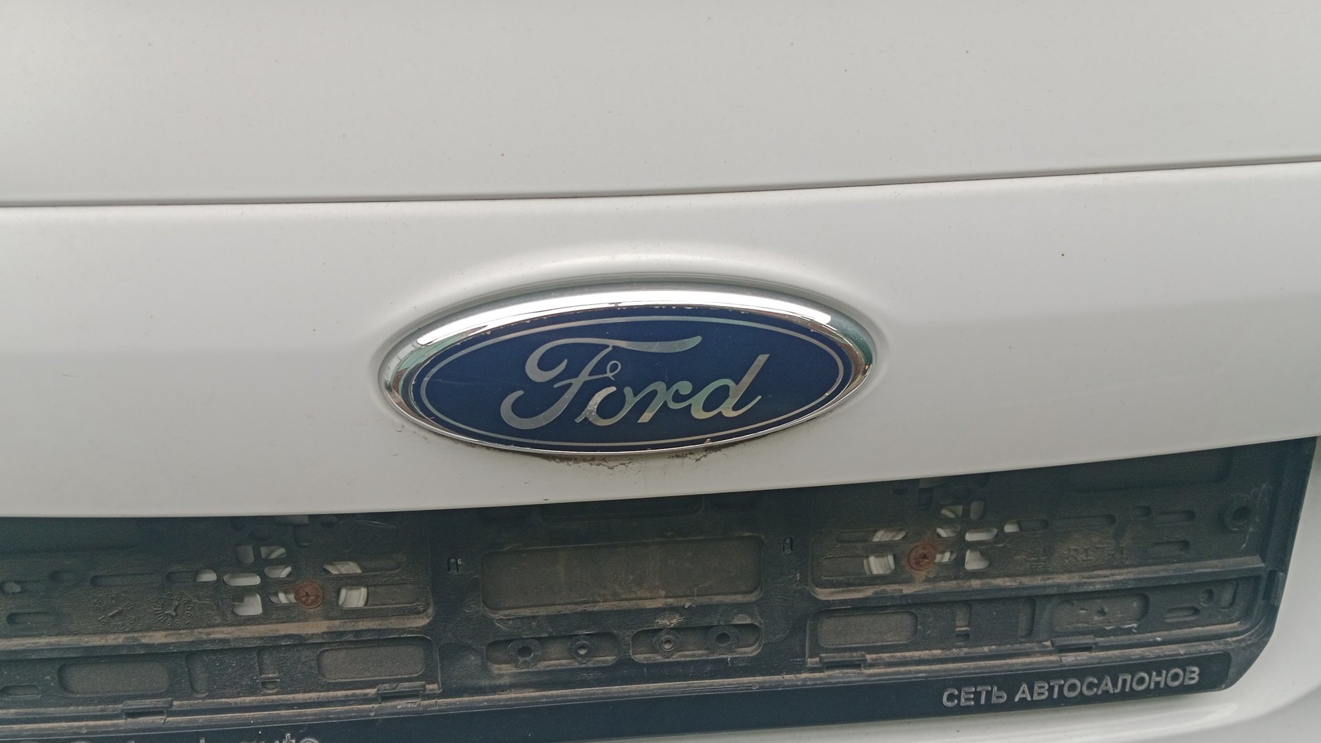 как поменять лампочку подсветки номера Форд Мондео 4 Ford Mondeo 4 смотреть онлайн