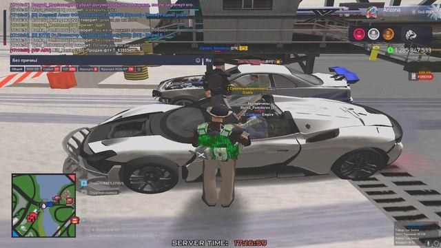 уход от арреста 3