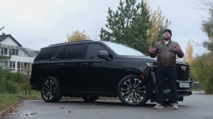 Кадиллак Эскалейд 2023 статусно, высоко и мощно