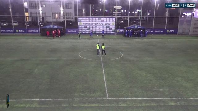 Летнее Первенство AFL 2 (2022) Высшая лига. Astana United 2:2 Сайран смотреть онлайн
