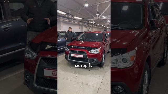 И снова родная краска Mitsubishi ASX 8-905-954-00-03| РДМ-Импорт #купитьавтобу смотреть онлайн