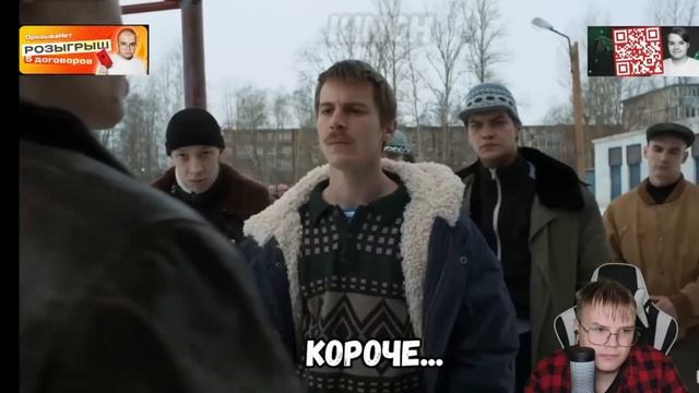 РЕАКЦИЯ КАШИ НА СЛОВО ПАЦАНА RYTP смотреть онлайн