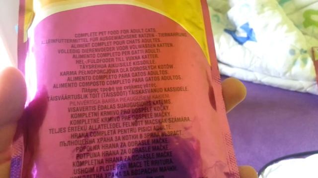 chaul zakupowy dla psa i kota смотреть онлайн