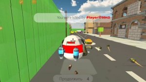 Не надо дядя