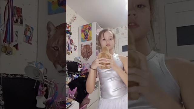 капибара смотреть онлайн