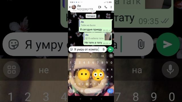 1000477060.mp4 смотреть онлайн