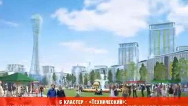 Квартстрой смотреть онлайн