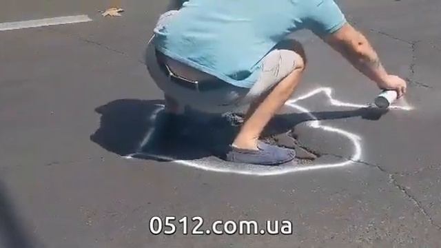0512: активист оставил "послание" мэру на дороге смотреть онлайн