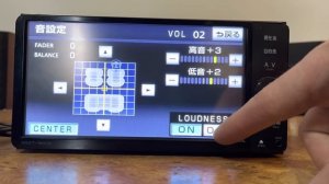 Обзор магнитолы NSZT-W61G