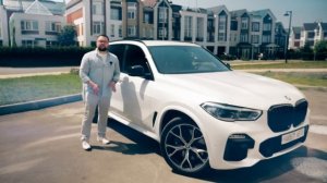 BMW X5 G05 почему тебя считают лучшим?