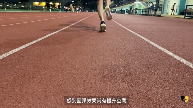 講鞋實測： PUMA Velocity Nitro смотреть онлайн