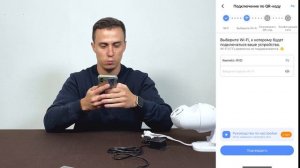 Как настроить камеру видеонаблюдения WiFi? Подробная инструкция по подключению камеры KOOLZ