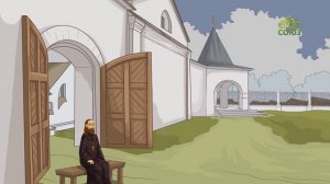 День ангела. 29 декабря