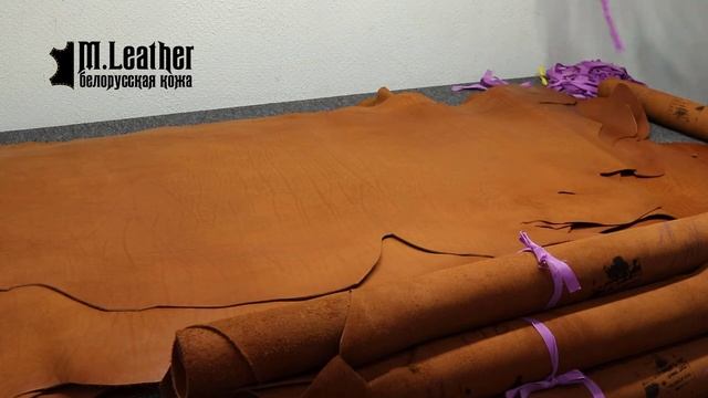 Новая партия шорно-седельной юфти M.Leather смотреть онлайн