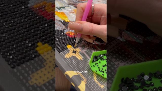 Абьюз в отношениях смотреть онлайн