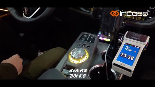 인코브(INCOBB KOREA) 기아 K8 전용 제품 인코브 스타일 링 기어다이얼 엠비언트 라이트 смотреть онлайн