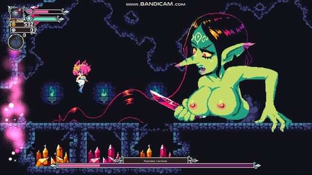 FlipWitch КАРОЛЕВА ГОБЛЕНОВ2 смотреть онлайн