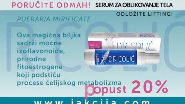 Esensa TV Shop - Serum za oblik tela - 1 m смотреть онлайн