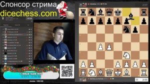 НАКАМУРА,_АНДРЕЙКИН_и_другие_ТОПЫ_на_КОРОЛЕВСКОЙ_АРЕНЕ_08_01_2025