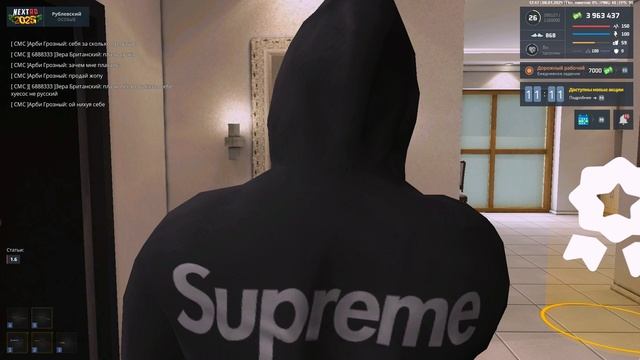 0111 (1) смотреть онлайн