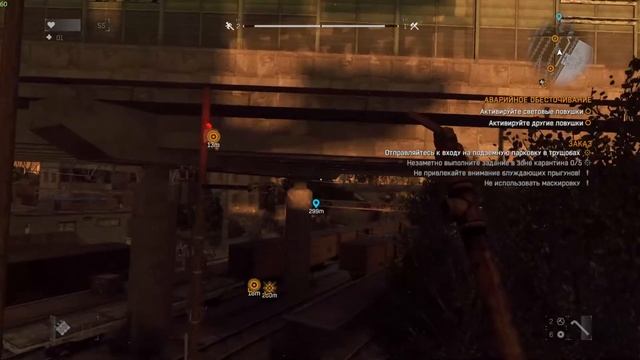 Dying Light: Platinum Edition прохождение №1 смотреть онлайн