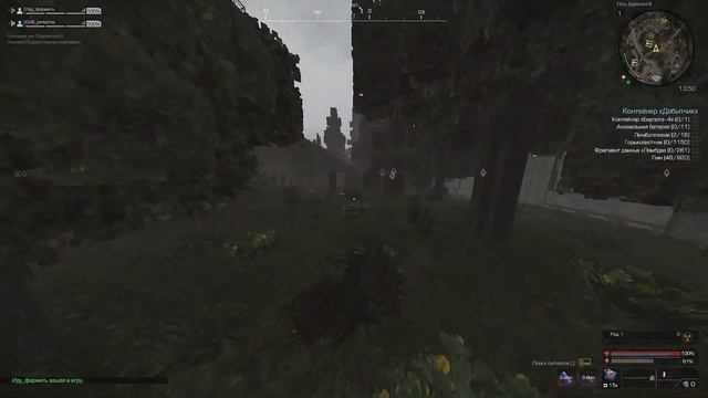 Stalcraft/сталкрафт Jagdkommando есть аналог на ветеранках?
