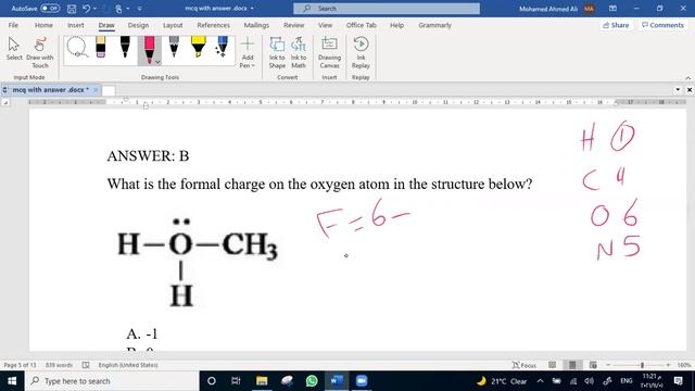 organic chemistry questions смотреть онлайн