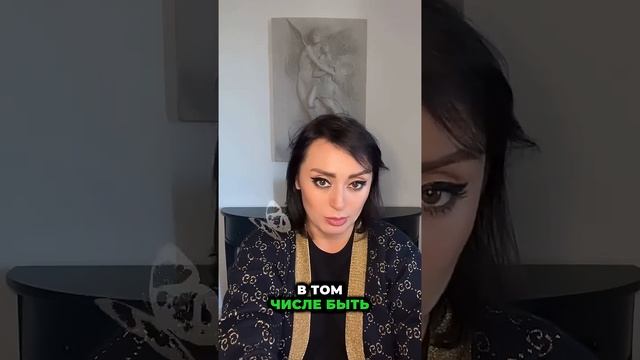 Это самая страшная правда смотреть онлайн