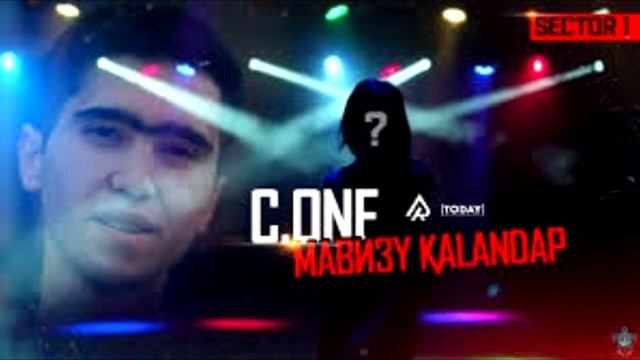 S1 C.One Мавизу каландар смотреть онлайн