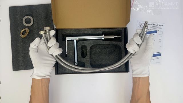 Смеситель для раковины AVS Beauty 811-550-CR хром смотреть онлайн