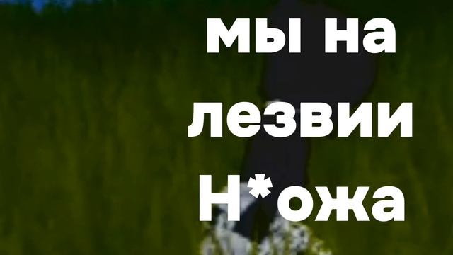 ) смотреть онлайн