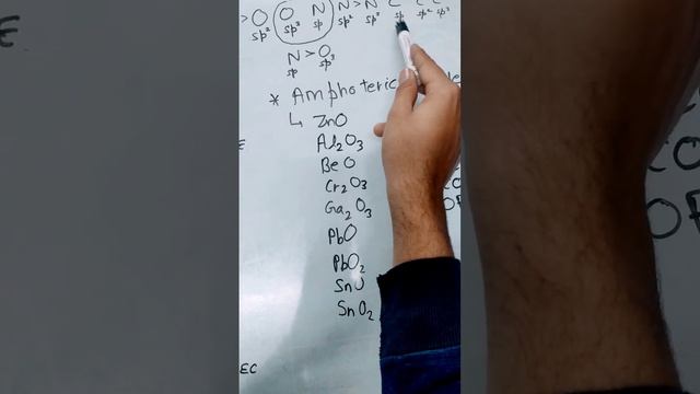 period 7 смотреть онлайн