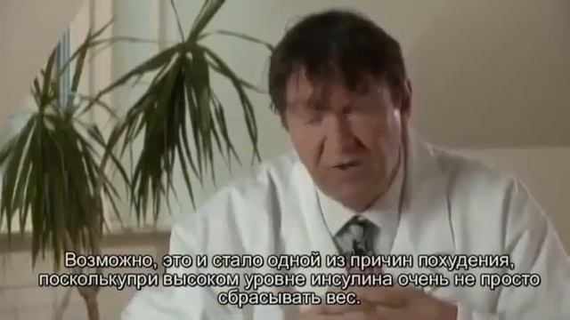 8 Результаты исследования после снижения веса с коктейлем Нэчурал баланс в рационе смотреть онлайн