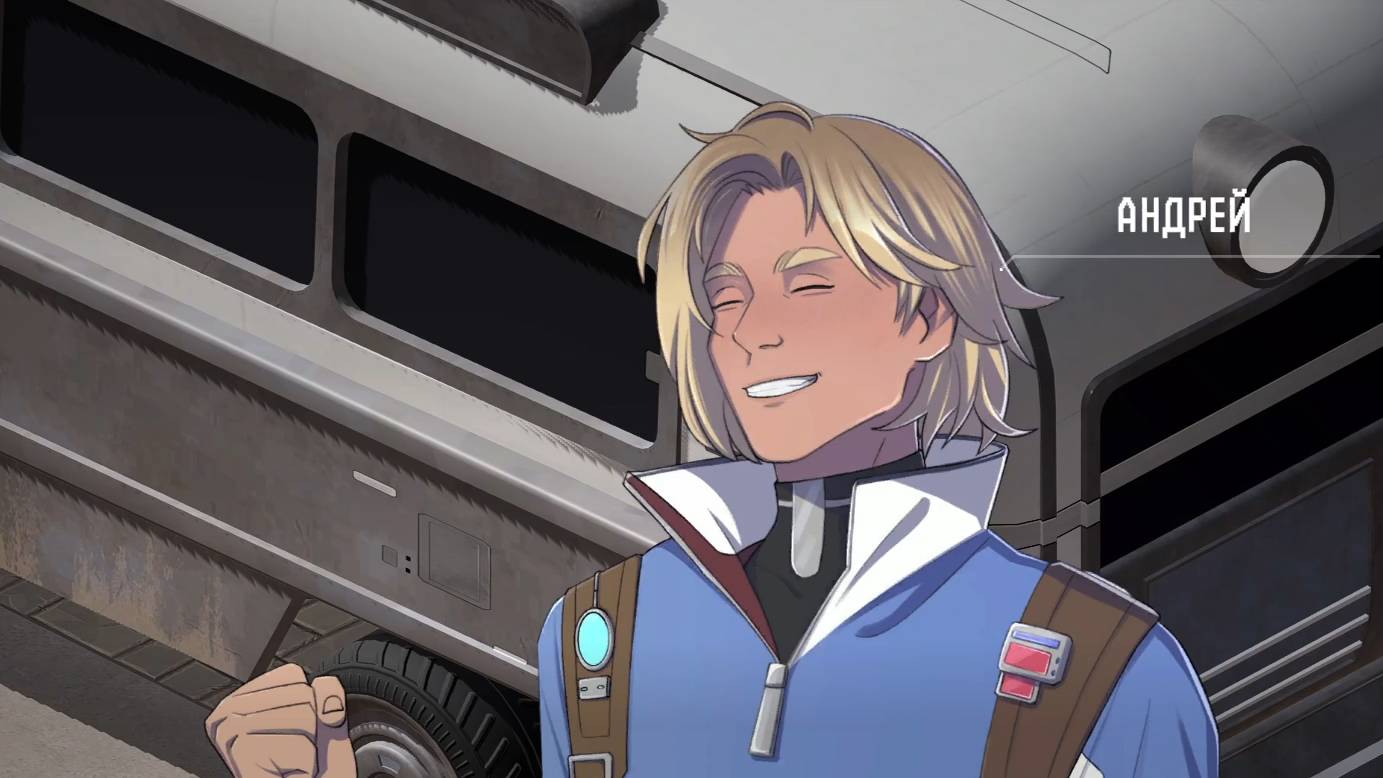 Спас Андрея || Сатурн #8 смотреть онлайн